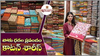 Latest Cotton Sarees Collection  Arbaz textiles Biggest Sareees Wholesaler in Hyderabad [upl. by Ymmor575]