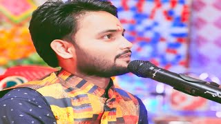 Hamari ghazal Hai tasawar TumharaPerformBy  Anjesh Anand [upl. by Ful]