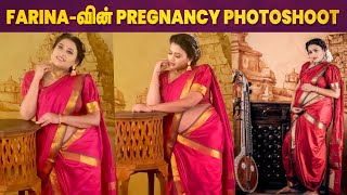 Farina Pregnancy Photoshoot  Bharathi Kannamma Venba ❤️❤️ [upl. by Tinya]