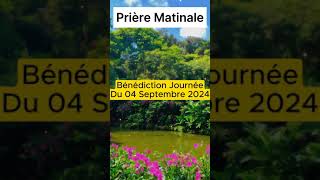 ✝️Prière matinale • Samedi 14 Septembre 2024 Evangile Du Jour •Psaume du matin• prière catholique [upl. by Anagrom]