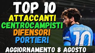 TOP 10 REPARTO PER REPARTO ATTACCANTI CENTROCAMPISTI DIFENSORI PORTIERI AL FANTACALCIO 20242025 [upl. by Conger179]