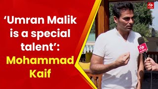 Mohammad Kaif Interview Umran Malik has impressed the cricketing world with his raw pace [upl. by Aihsyak]