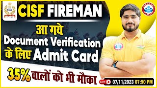 CISF Fireman 2023 DV Admit Card Out  CISF Fireman DV Process  Full Info By Dharmendra Sir [upl. by Fleeman]