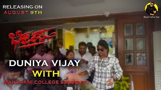 Duniya Vijay  Meet Maharani College Students  To be aware from Drugs Bheema Status duniyavijay [upl. by Ainit71]