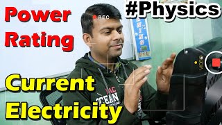 Power Rating  Current Electricity amp Household Circuits  Important  2024 Exam  Class 10th Physics [upl. by Glaser45]