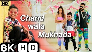 chand wala mukhda leke chalo na bajar mein full song devpagli jigar thakur chand wala mukhda leke [upl. by Maze867]