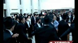 Yeshivas Toras Moshe Hachnosas Sefer Torah [upl. by Zampino]