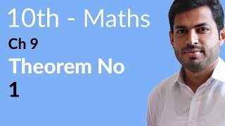 Class 10th Math Chapter 9  Theorem no 1  10th Class Math Chapter 9 [upl. by Eita]