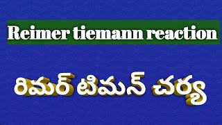 reimer tiemann reaction in telugu [upl. by Avek]