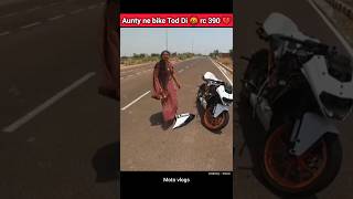 Aunty ne bike Tod Di 🤬 KTM rc390 💔Bike khatam 😰viralshort rc390rider angry crash [upl. by Ursala]