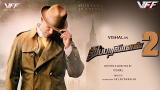 Thupparivaalan 2017 Mystery amp Thriller Movie Explained In Kannada  Filmi MYS [upl. by Xonel]