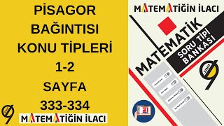 ACİL YAYINLARI 9SINIF MATEMATİĞİN İLACI SORU BANKASI Pisagor Bağıntısı Konu Tipleri 12 [upl. by Rosabelle]