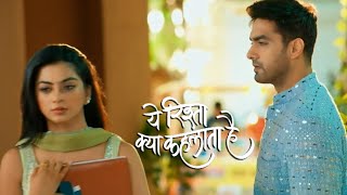 Ye Rishta Kya Kehlata Hai Serial Update  18 June 2024 [upl. by Sicnarf]