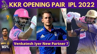 KKR New Opening Pair IPL 2022  KKR PLAYING 11 2022  KKR Full Squad 2022  KKR Team Analysis [upl. by Airym]