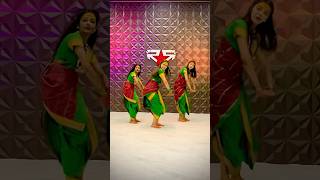 Lallati Bhandar  Dance  Rising Star Dance Academy youtubeshorts [upl. by Ahsilrak232]