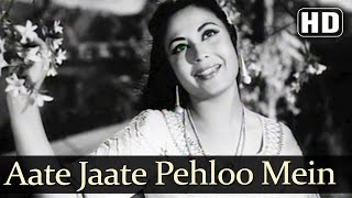 Aate Jaate Pehloo Mein HD  Yahudi Songs  Dilip Kumar  Meena Kumari  Lata Mangeshkar [upl. by Keller]