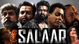 Salaar Part 1 Ceasefire Full Movie Dubbed In Hindi HD Facts amp Review  Prabhas P Sukumaran [upl. by Bryn]