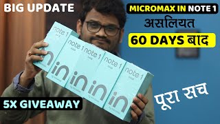 Micromax In Note 1 Long Term Review after 60 Days असलियत Best Phone under 15000 l 5X Giveaway [upl. by Dougherty]