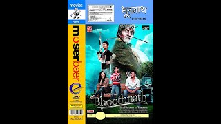 Opening to Bhoothnath DVD [upl. by Angela738]