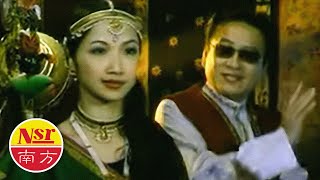 高凌风Gao Ling Feng  临风魅力金曲【爱的你呀何处寻】 [upl. by Dorran]