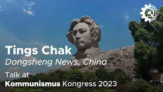 Tings Chak Dongsheng News China Poverty alleviation and national liberation in China [upl. by Otreblide]