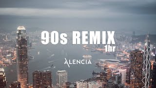 Best 90s EDM Mix for 2022  16 Remix Songs to Hype Your Day [upl. by Mima]