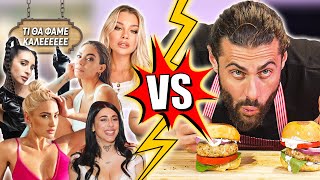 SMASH OR PASS INFLUENCERS  BURGER [upl. by Elyad]