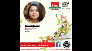 Chef Subhashri Sahoo Episode 7950 SimpleHomemadeRecipes Facebook Live [upl. by Rento165]