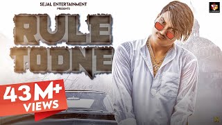 AMIT SAINI ROHTAKIYA  RULE TODNE Full Video  Andy Dahiya  New Haryanvi Songs Haryanavi 2023 [upl. by Felecia883]