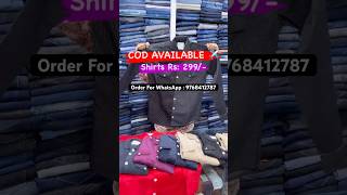 Double Pocket Codray Shirt Rs 299 🔥 Double Pocket Shirt shorts shirts trending pattern cod [upl. by Gavra138]