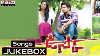 Usko Telugu Movie Full Songs Jukebox  Kunal Hemanthini [upl. by Alec494]