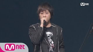 M COUNTDOWN in TAIPEI Mayday五月天  Party Animal│ M COUNTDOWN 180712 EP578 [upl. by Carpio]