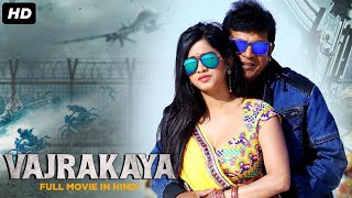 Vajrakaya  Full Movie Dubbed In Hindi  Shiva Rajkumar Nabha Natesh Arjun Janya [upl. by Sissel]