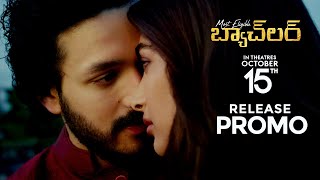 Most Eligible Bachelor  Release Promo 02  Akhil Akkineni Pooja Hegde  Bhaskar  MEBOnOct15th [upl. by Ytsirhc]