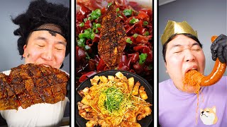 ASMR MUKBANG Spicy noodles pork belly Kielbasa sausage grilled lamb leg Funny Eating [upl. by Joycelin346]