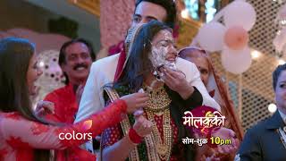 Molkki  मोलक्की  Episode 86  Molakki  Latest Episode Preview [upl. by Claudette962]