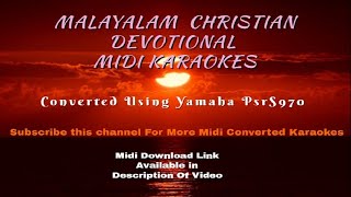 Divyakarunyamayente ullil Midi Karaoke [upl. by Suoicserp786]