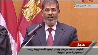 Egitto Morsi il quotfaraonequot preoccupa gli osservatori [upl. by Chill]