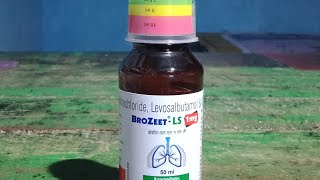 Brozeet ls syrup in hindi [upl. by Pestana]