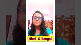 Part2 Raaz Ankhyein Teri X Ki Kore Bolbo  short shorts like song hindi bengali youtube [upl. by Gula]