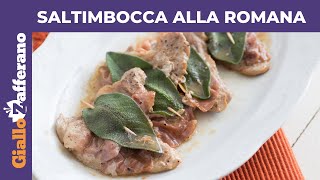 SALTIMBOCCA ALLA ROMANA FACILI E VELOCI [upl. by Atnoed245]