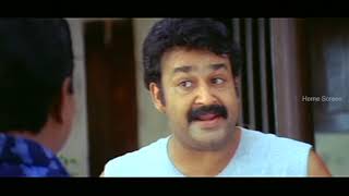 Udayananu Tharam Malayalam movie Scene 02 [upl. by Yenetruoc679]