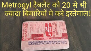 Metrogyl 400 mg tabletUses side effectcompositionDoses in Hindi [upl. by Uke509]