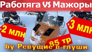 Буран ПРОТИВ Мажоров Покатушки на снегоходах BRP Polaris [upl. by Trilly504]