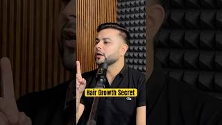 Hair Fall नहीं सिर्फ Hair Growth होगी अब Best Hair Serum to Stop Hair loss [upl. by Broida]