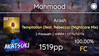 1012⭐ Relax  Mahmood  Arash  Temptation Nightcore Mix Farewell HRRX SS 1519pp [upl. by Lahsram334]