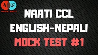 naati ccl mock test 1 english to nepali [upl. by Valda880]