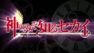 神のみぞ知るセカイ The World God Only Knows Opening HD with Lyrics  Oratorio [upl. by Card]