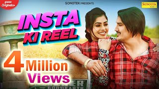 Amit Saini Rohtakiya  Insta Ki Reels Official Video Ruba Khan  New Haryanvi Songs Haryanavi 2022 [upl. by Notneuq137]