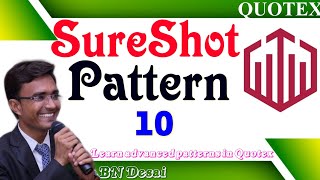 Sureshot Pattern 10  Brazilian 5 Minute Binary Options Trading Strategy  Quotex  OTC Markets [upl. by Thecla]